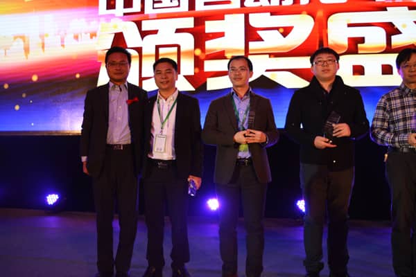 祝賀才茂公交車WIFI覆蓋工程獲工控奧斯卡獎