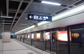 地鐵站無(wú)線視頻監(jiān)控技術(shù)解決方案