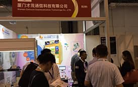 領(lǐng)跑智能工業(yè)無線通信，才茂閃耀2017上海無人店展
