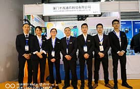 才茂通信閃亮2018中國(guó)自助展開(kāi)展首日，獲權(quán)威媒體深入報(bào)道