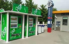 基于工控機(jī)自助售貨機(jī)無線聯(lián)網(wǎng)系統(tǒng)解決方案