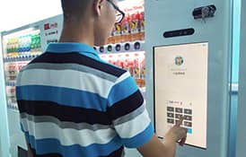 工控機(jī)人臉識別智慧自動(dòng)售貨機(jī)解決方案