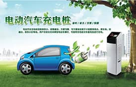 工控機在充電樁系統(tǒng)的應(yīng)用方案