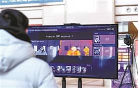 基于工控機(jī)人臉識(shí)別測(cè)溫一體終端解決方案