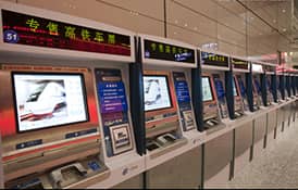 無人自助售票機(jī)無線組網(wǎng)方案