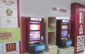 基于4G工業(yè)路由器商家優(yōu)惠券自助打印機(jī)無線聯(lián)網(wǎng)方案