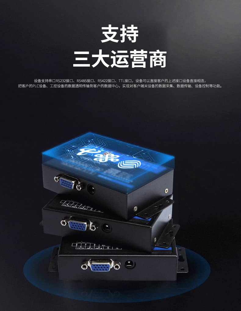 20220509165209821344.jpg CM510-13X DTU