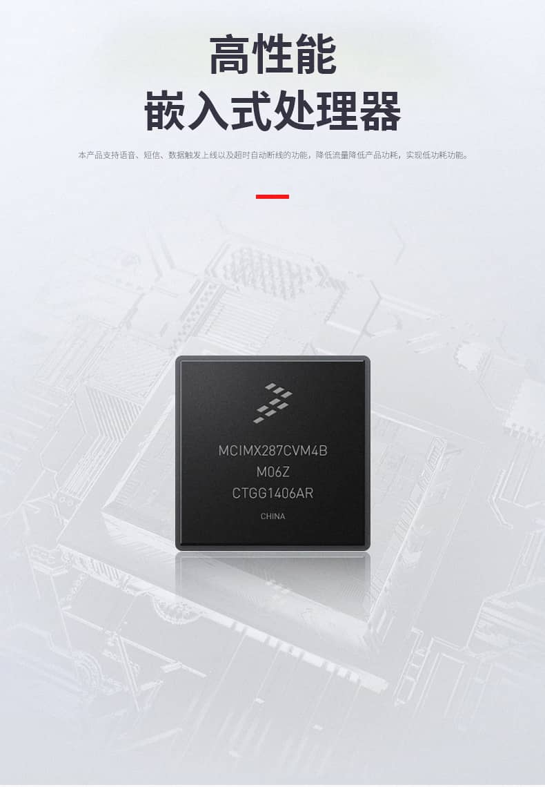 20220509165209831369.jpg CM510-13X DTU