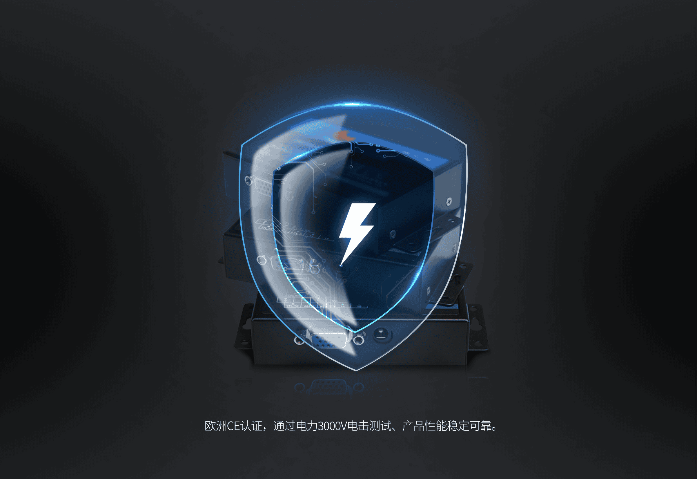 20220509165209883244.png CM510-13X DTU