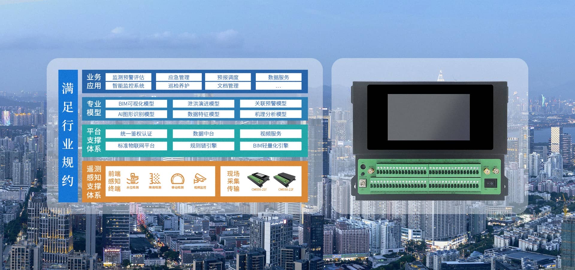 20230301167765532374.jpg 4.jpg