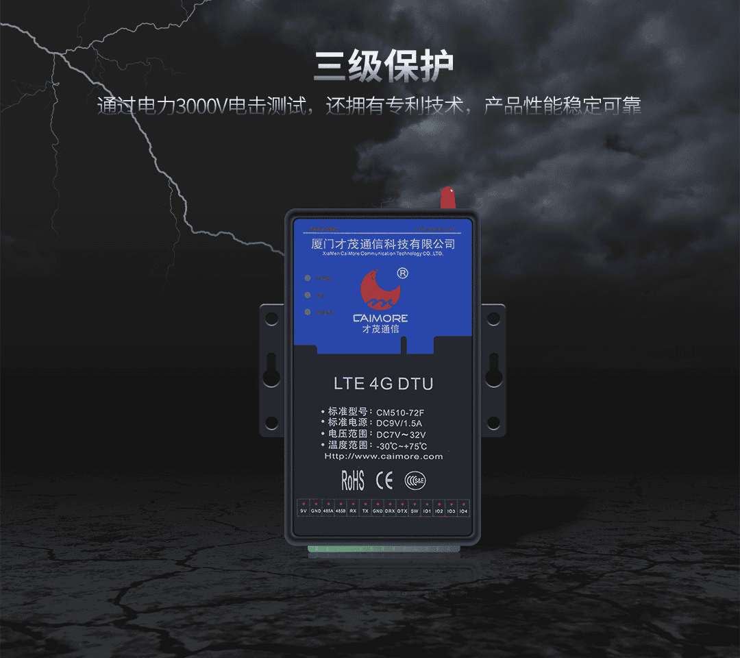 20230316167894464111.png 3.png