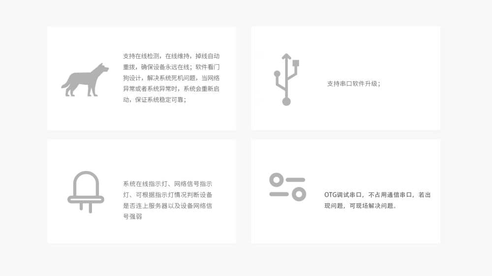 20230406168076945248.jpg 5.jpg